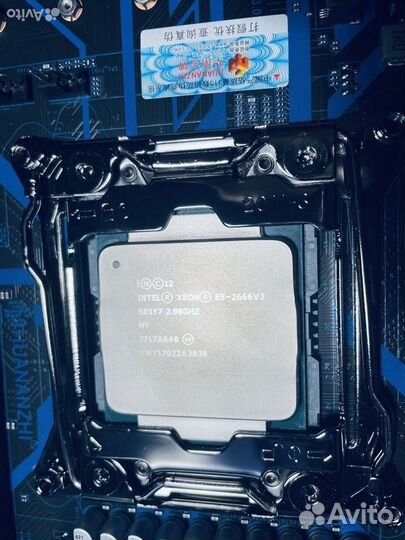 Материнская плата и проц 20 ядр, DDR4 16гб