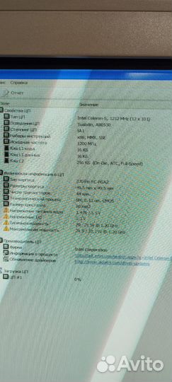 Ретро Pentium 3 Tualatin