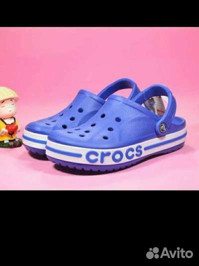 Crocs