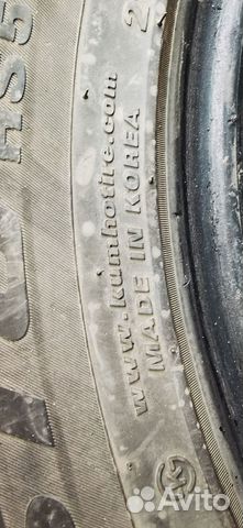 Kumho Ecsta HS51 215/60 R16 95V