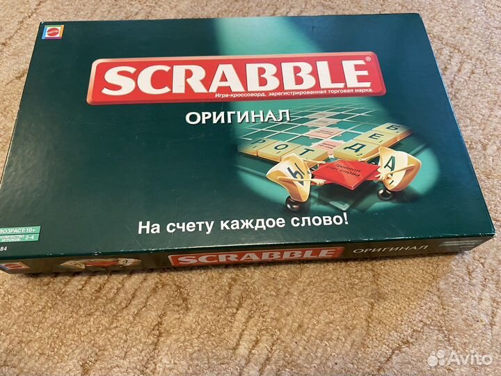 Настольные игры для взрослых