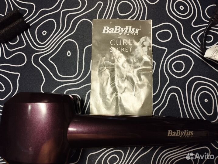 Babyliss C1000E