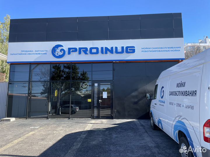 Ремонт Karcher, помпы, автомойки самообслуживания