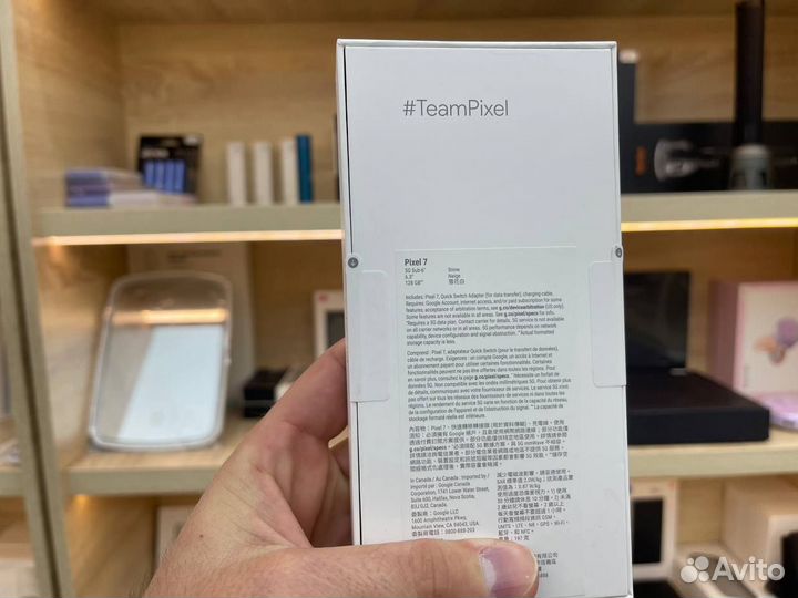 Google Pixel 7, 8/128 ГБ