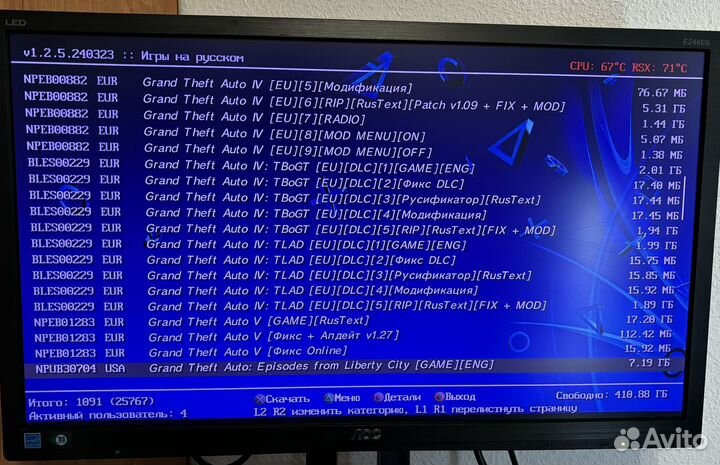 Sony PS3 super slim 500gb (прошита, 2 джойстика)