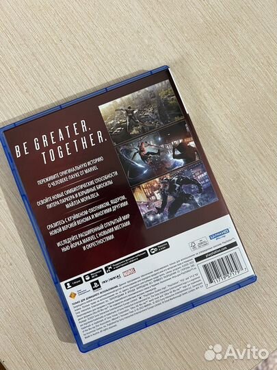 Игры для приставок ps5