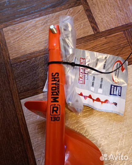 Шуруповерт для Ледобура 120N.m 9Ah Шнек Тонар130