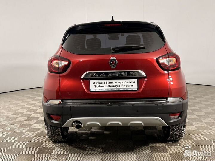 Renault Kaptur 1.6 CVT, 2021, 61 173 км