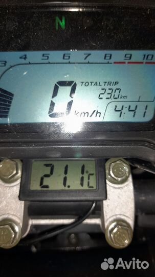 Квадроцикл