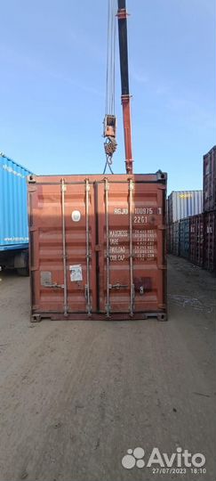 Морской контейнер 20 футов бу