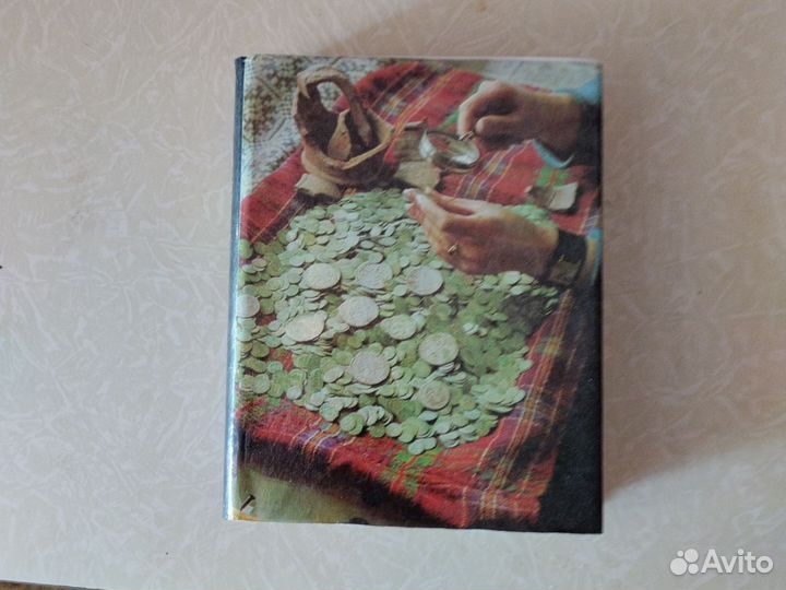 Рябцевич В. Н., О чём рассказывают монеты