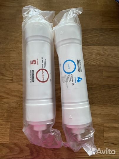 Сменный фильтр барьер