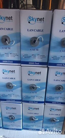 UTP SkyNet Standard 5e indoor 4x2 витая пара