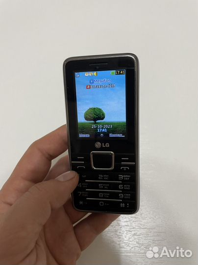 LG A399