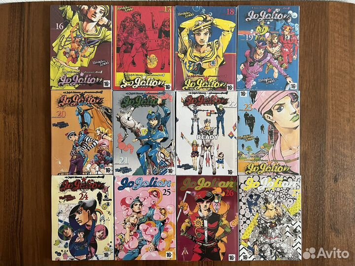 Манга Джоджо ч.8 Джоджолион на русском