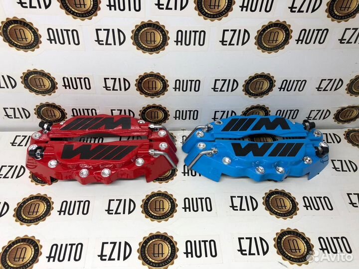 Накладки на суппорты BMW M (металл)