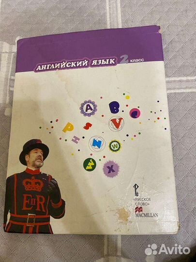 Книга