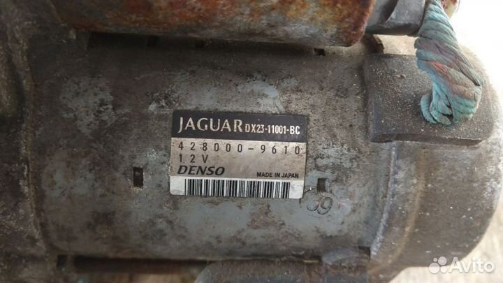 Стартер Jaguar DX2311001BC