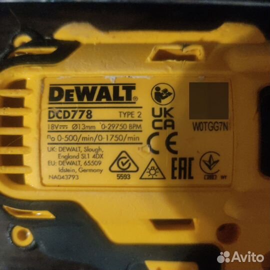 Корпус для шуруповерта dewalt