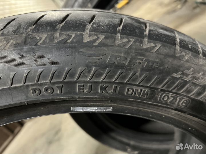 Bridgestone Turanza T005 245/45 R20 99