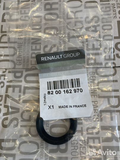 Сальник клапана фазорегулятора к4м Рено