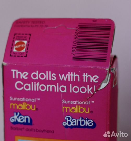 Барби Sunsational Malibu Barbie 1981