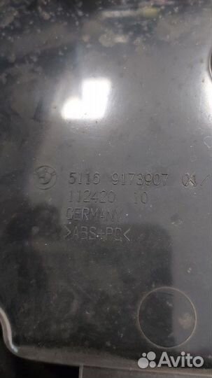 Бардачок Bmw 528I F10 N20B20A 2013