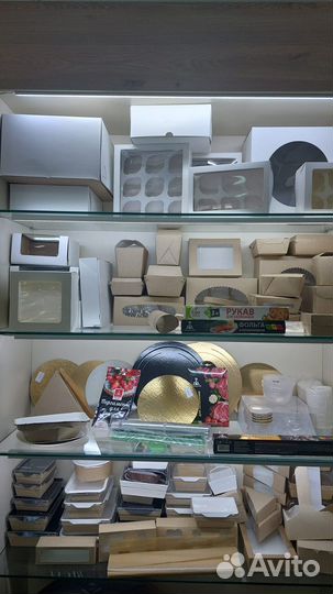 Упаковка, коробки/лотки для фастфуда