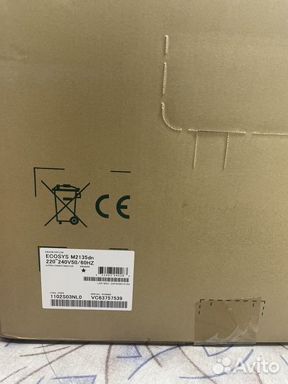 Новые мфу Kyocera M2135dn