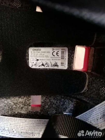 Шлем защитный для малышей