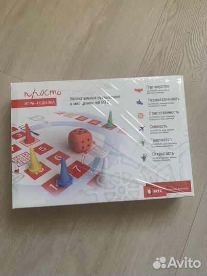 Игра для детей от 12 лет