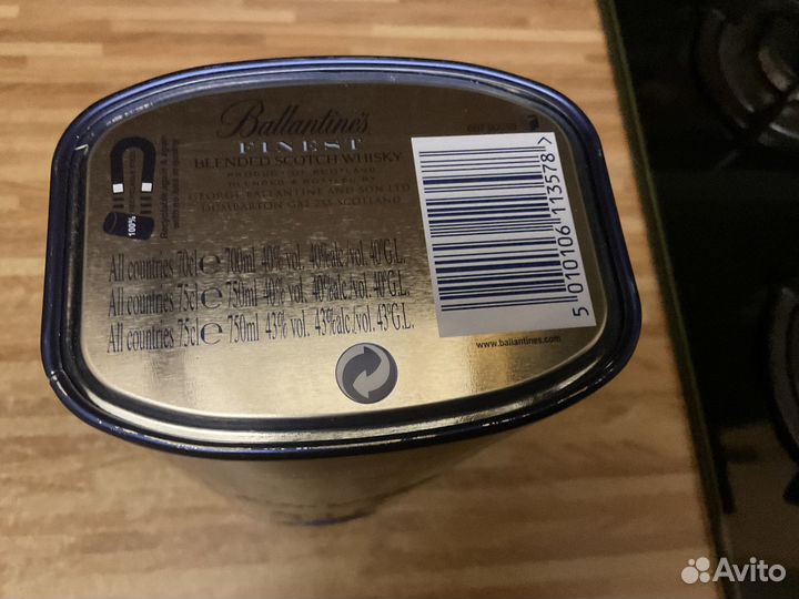 Жестяные и картонные коробки