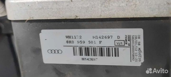 Вентилятор радиатора, Audi A6 2012