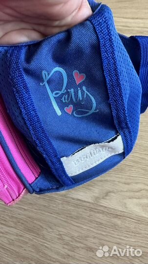Рюкзак школьный для девочки berlingo