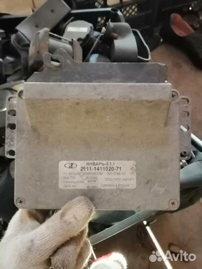 Мозги для ваз