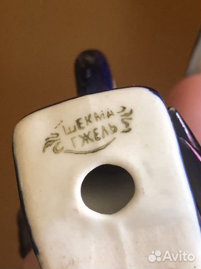 Статуэтка фарфор Шекма Гжель (лошадка)