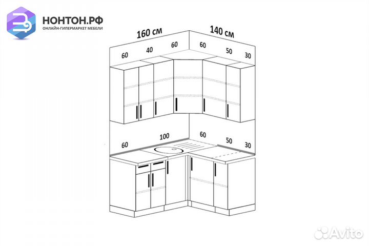 Кухня угловая Нувель 1.6 на 1.4 м бетон коричневый