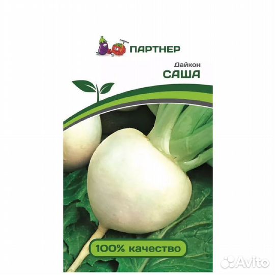Семена Дайкон Саша