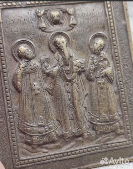 Икона Три Святителя литая металлопластика оригинал