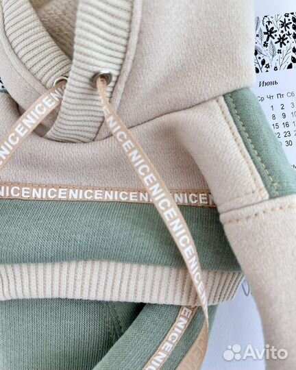 Одежда для куклы Паола Рейна