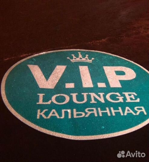 Гобо Проектор