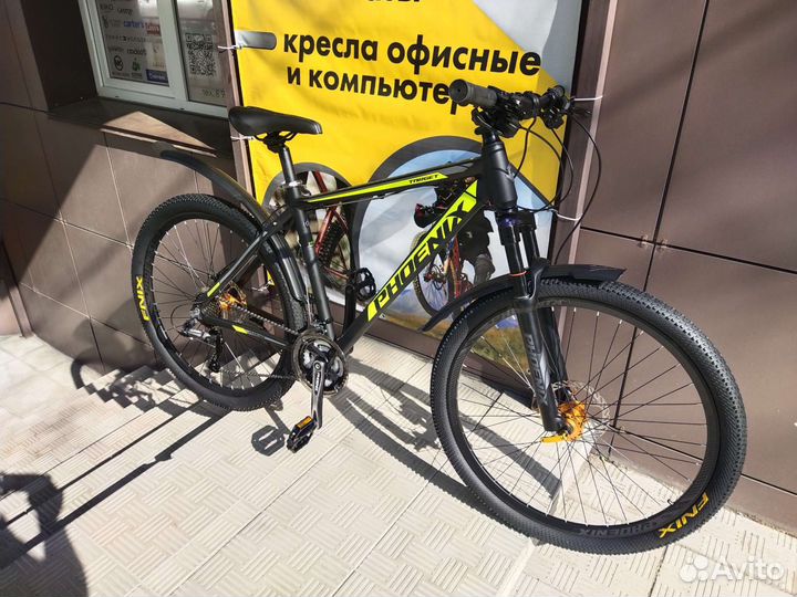 Новый горный велосипед 27,5