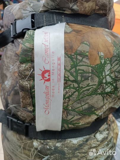 Спальный мешок, спальник Монгольский 90*190+40