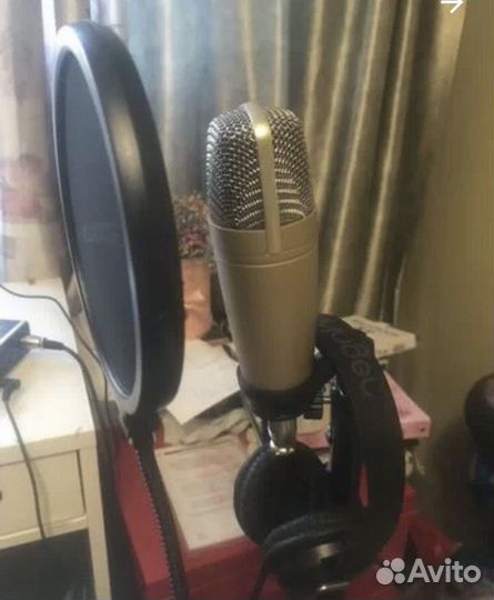 Студия для звукозаписи