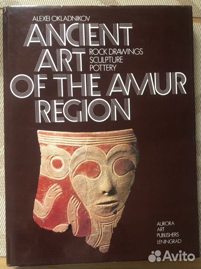 Книги-альбомы по искусству от 250