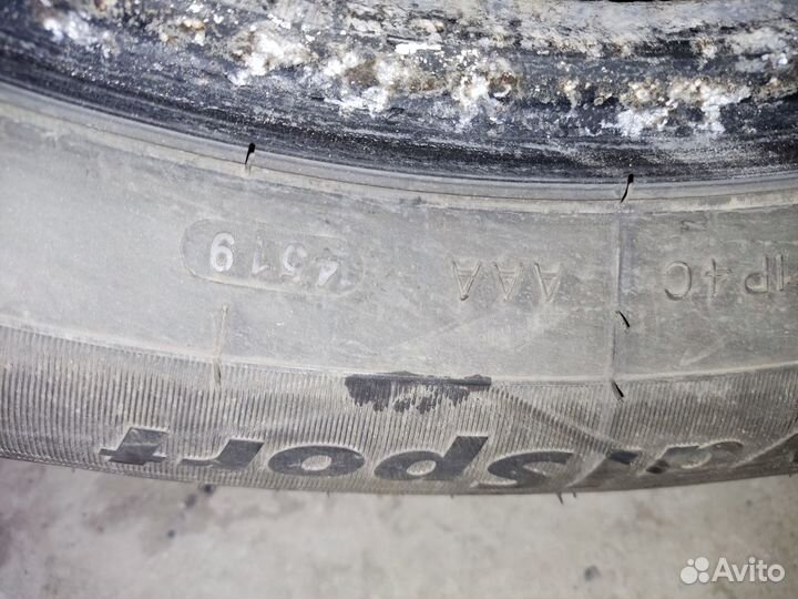 Royal Black Royal Sport 235/60 R17 102H