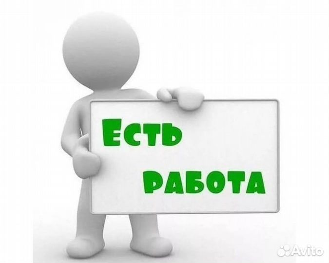 Требуется электромеханик на производство