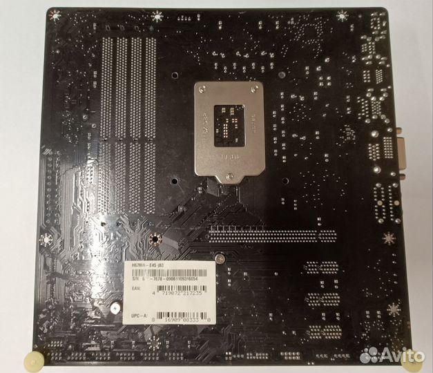 Материнская плата MSI H67ma e45(B3)