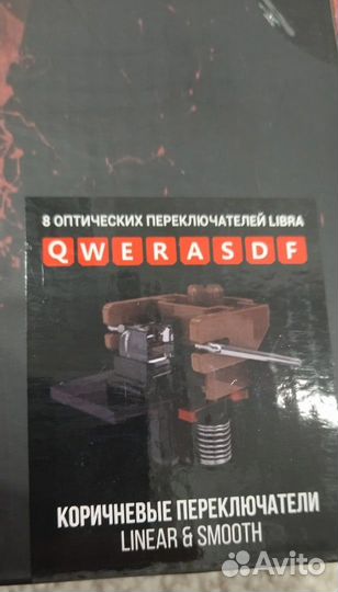 Игровая клавиатура A4Tech Bloody B3590R