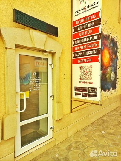 Новая Автомагнитола Андроид 1 DIN 9 Дюймов 2+32